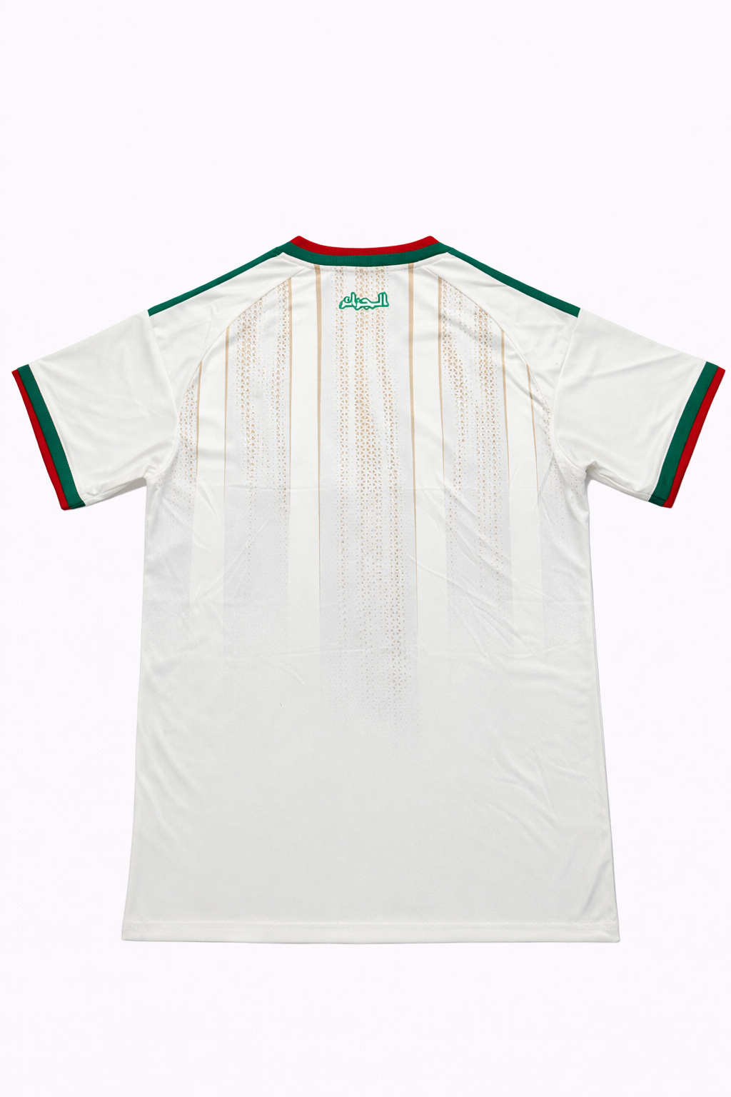 🇩🇿 Home Algeria 2026 Fan Version
