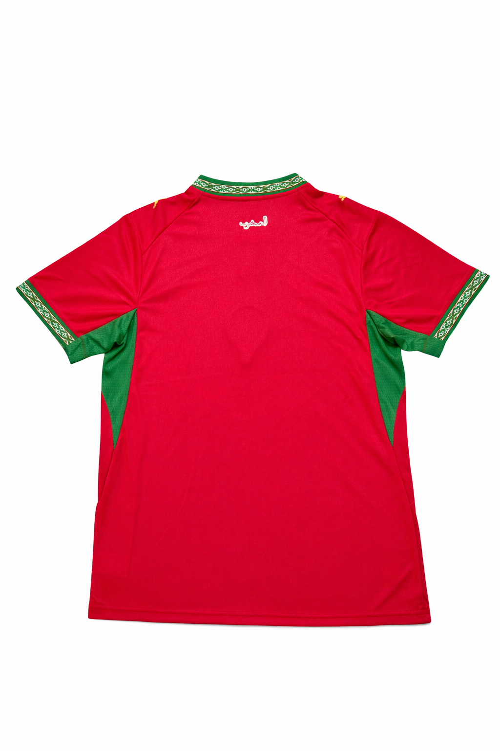 🇲🇦 Morroco Home 2026 Fan Version