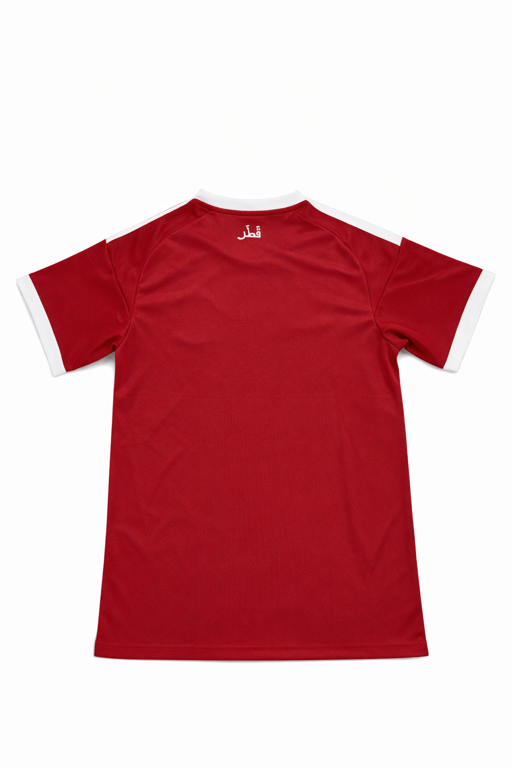 🇶🇦 Qatar Home 2026 Fan Version