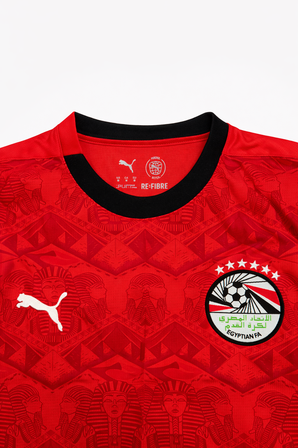 🇪🇬 Egypt Home 2026 Fan Version